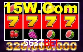 Game Providers 5637Bet